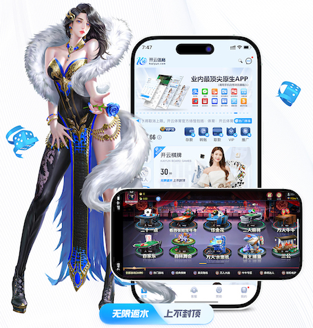 kaiyun官方网站 乒乓球台最好的材质